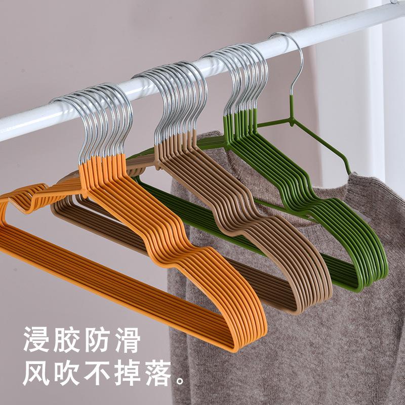 Resin Clothes Hangers, Household Clothes Hanging, Seamless and Anti-slip Clothes Drying Racks, Dormitory Student Household Clothes Storage Racks