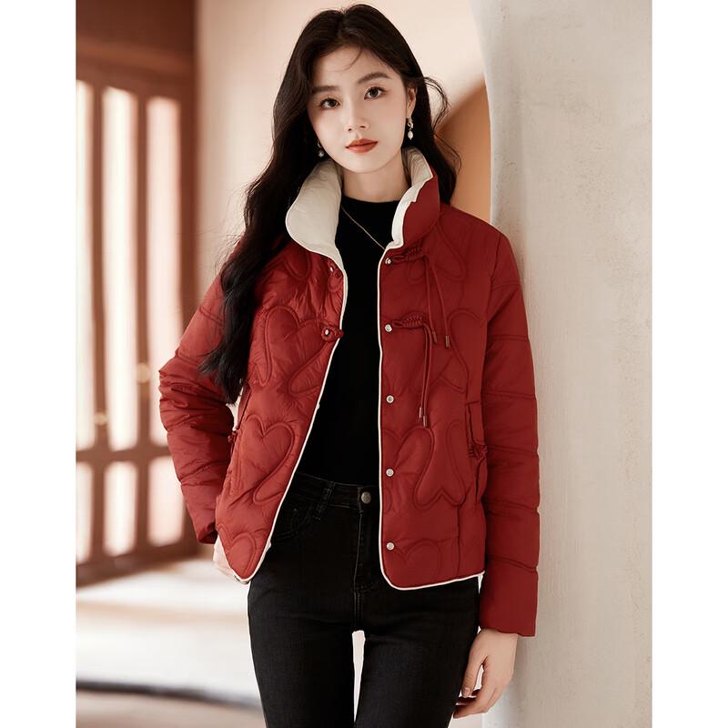 Women's Elegant Long-Sleeve Cotton Padded Jacket 245000M1