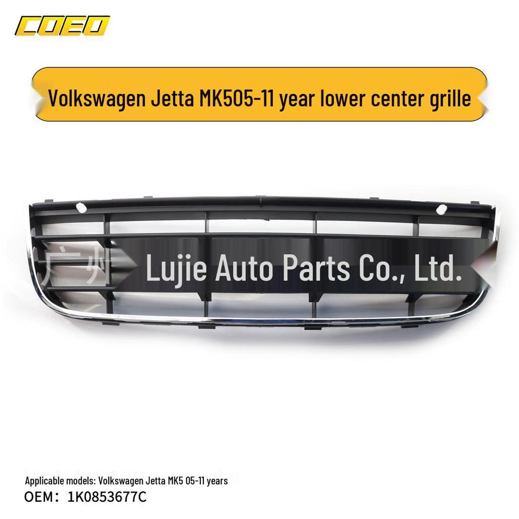 Volkswagen Jetta MK5 05-11 Electroplated Lower Center Grille (1K0853677C) - Out of Stock