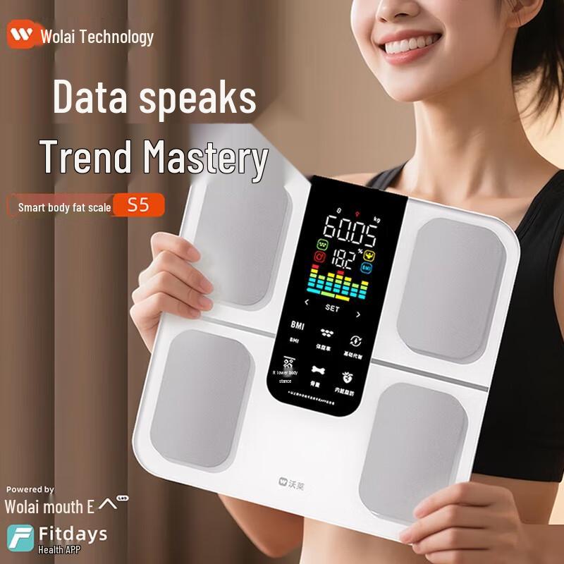 Wolai S5 Smart Body Fat Scale (CN version)