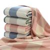 Japanese Cotton Face Bath Towel for Men Women, Terry Cloth, High Quality, 70*140 cm