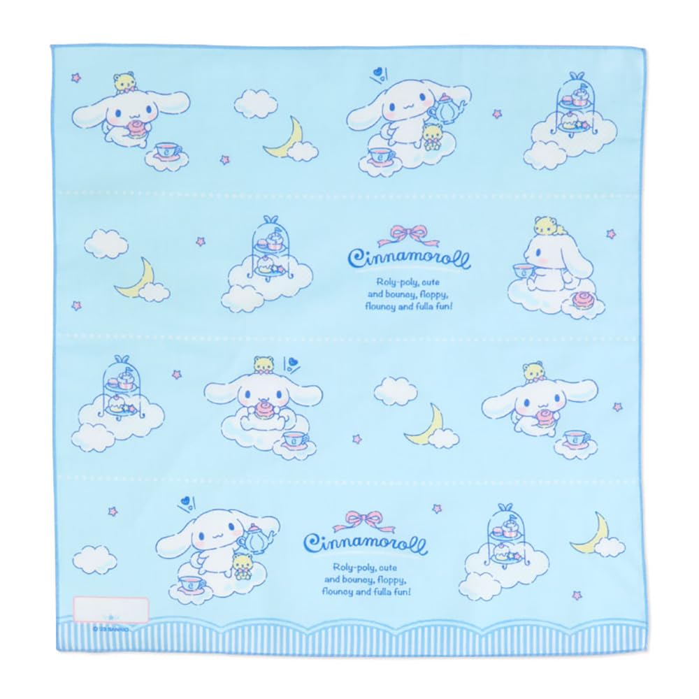 Sanrio Cinnamoroll Lunch Cloth Set 3 szt. 074047