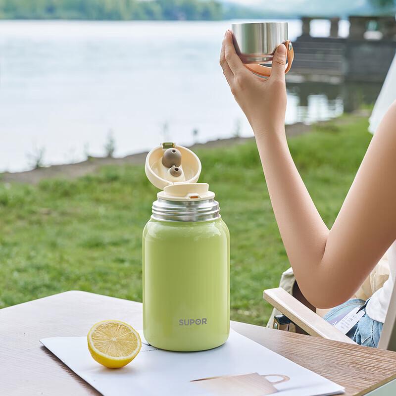 SUPOR 316L Stainless Steel Insulated Water Bottle 700ml