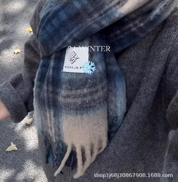 Iceland sea salt blue scarf women's autumn and winter new mohair solid color versatile scarf warm imitation cashmere shawl