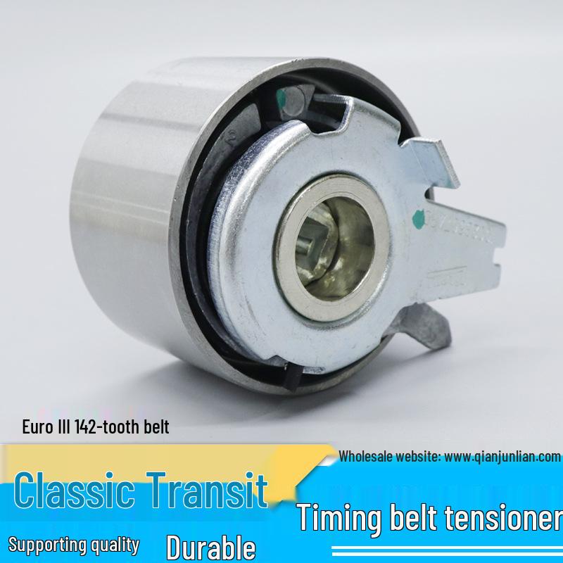 Jiangling Classic Transit Euro 3 Timing Belt Tensioner & Bracket (142 Teeth)