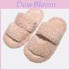 Cartoon Plush Indoor Slippers For Women With Nonslip Sole And Warmth Comfort