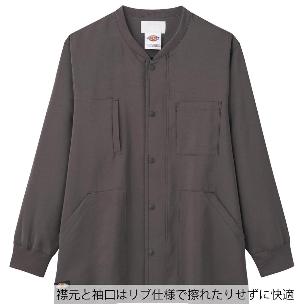Dickies 9006SC Unisex Blouson Jacket, Dark Gray, Size LL