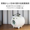 Banko Ware Mosquito Coil Holder White Width 14cm X Depth X Height 16cm Mosquito Coil Holder Made In Japan Pig Mosquito Coil Holder Ceramic &NE 13.5cm