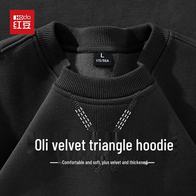 Hodo Men's Fleece-Lined Crewneck Sweatshirt