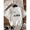 Women's Casual Retro Cool Girl F1 Racing Printed Round Neck Short Sleeved T-Shirt, Daily White T-Shirt