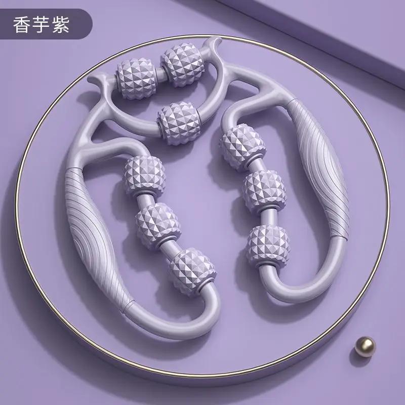 Circular leg squeezer Beauty Leg squeezer Big Calf massager Yoga roller squeezer Muscle relaxation nine-wheeled leg massager