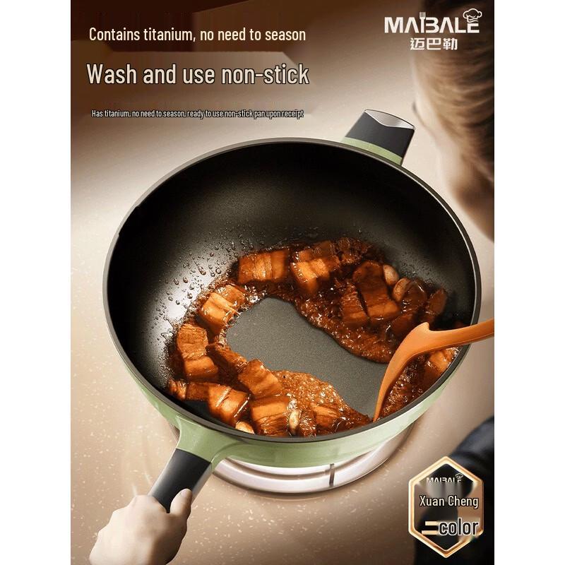 Maybaler Sancai Ceramic Non-stick Wok