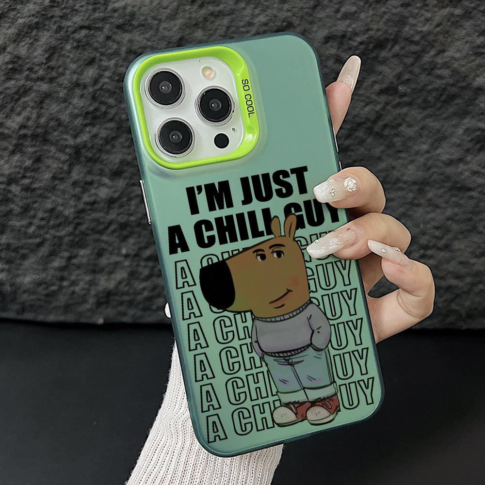

Cartoon I m Just A Chill Guy Phone Case for Xiaomi Redmi 15C 14C 13C 12C 10 Note 15 14 13 12 Pro Plus 4G 5G Silver Hard Cover Redmi 15C 4G （173mm）