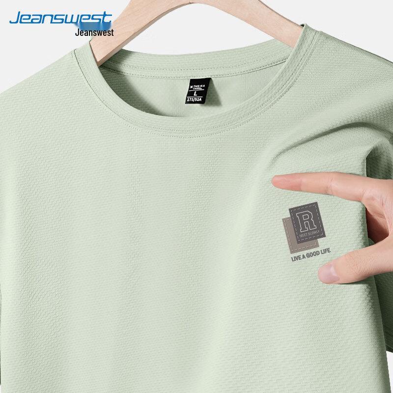 Jeanswest Men's Ice Silk Casual T-Shirt