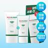 Dr.G Red Blemish Soothing Up Sun 50ml Promotion (Buy 1 Get 1 Free/Free Gift, etc.)