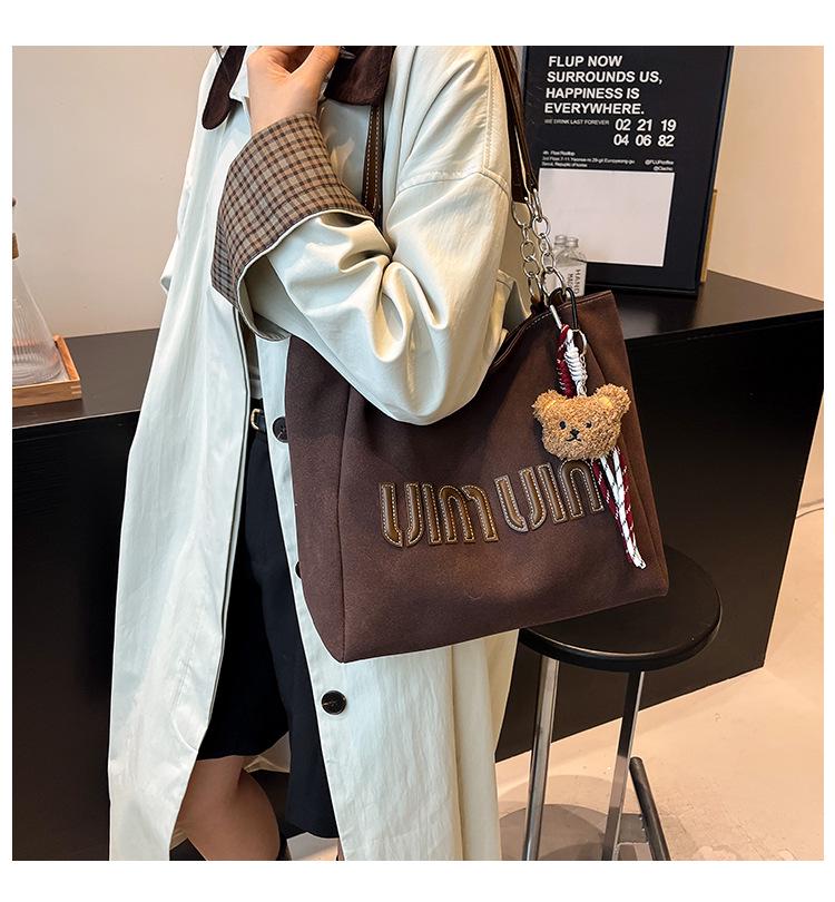 Versatile Large Capacity Korean Fashion Shoulder Tote Bag