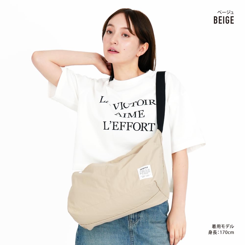 Lightweight and Foldable Shoulder Bag Made of Water-repellent Nylon, AVVENTURA SKT-30707, Beige