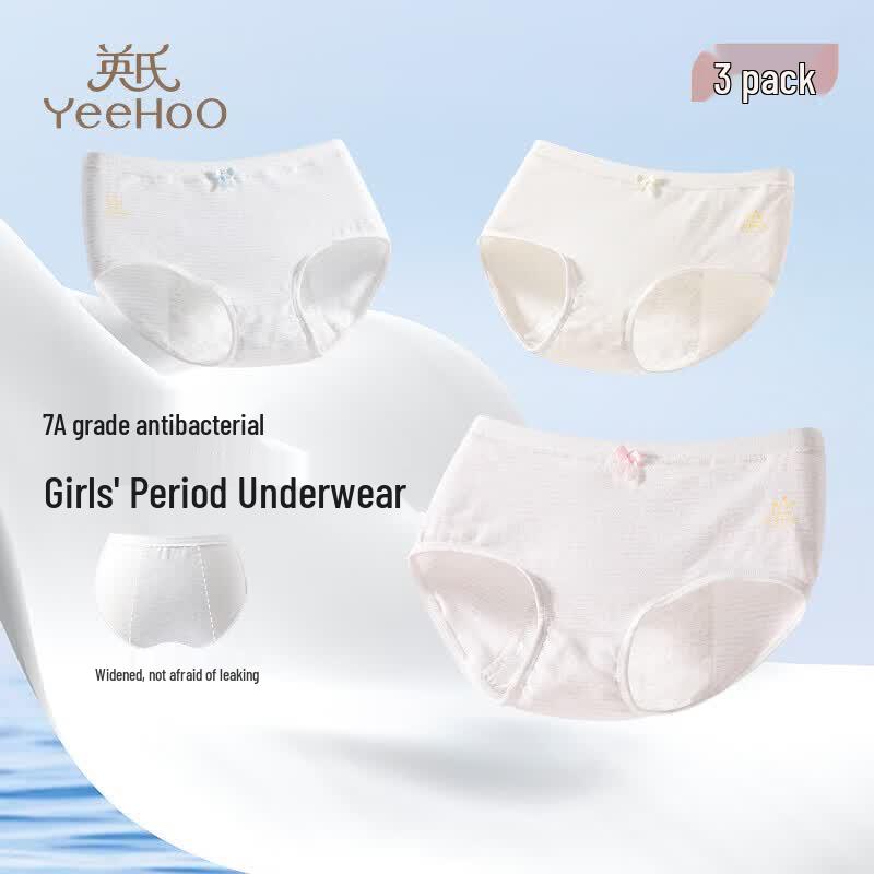 YEEHOO Girls' Antibacterial Modal Period Briefs