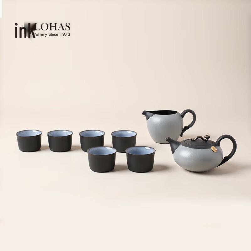 Китайский керамический чайный набор LuBao