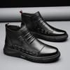 Autumn and Winter New Men's Shoes Velvet Warm Men's Cotton Shoes Snow Boots Genuine Leather Cowhide Men's Boots