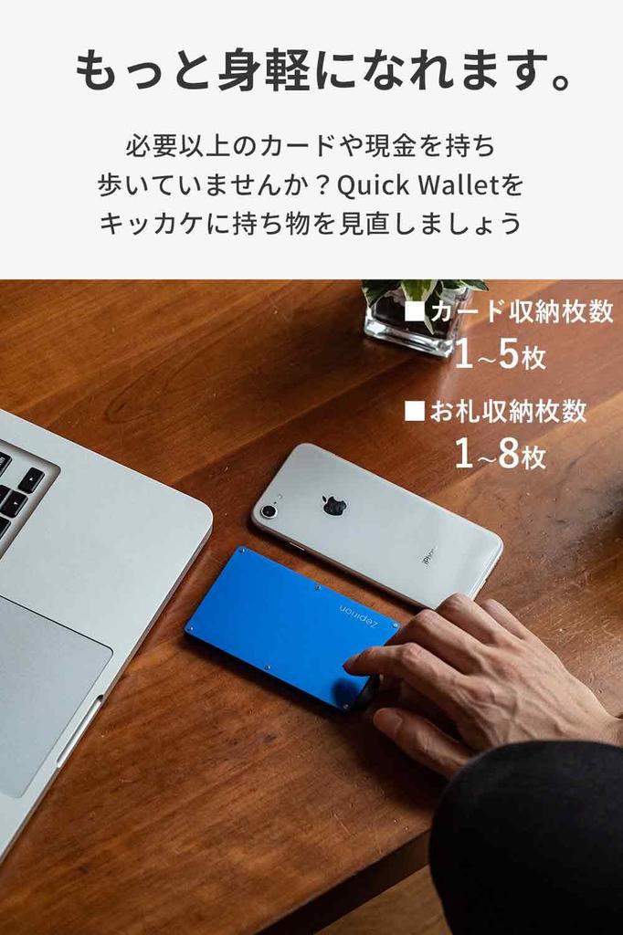 Credit Card Case Sliding Slim with Money Clip Aluminum Space Gray [zepirion] Anti-Skimming Anti-Magnetic