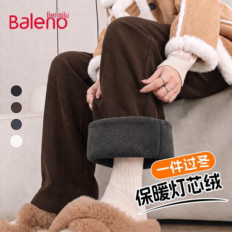 Baleno Women's Fleece Lined Corduroy Straight-Leg Pants