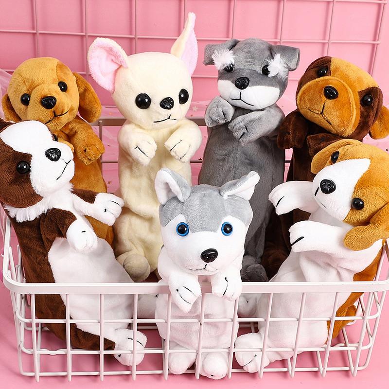 Dog Plush Pencil Case For Kids Large Capacity Creative Cartoon Animal Organizer Gift For Students