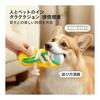 Dog Toy, Prank Sneakers, Small Dogs, Puppies, Large Dogs, Toys, Chew, Stuffed Toys, Shoes, Makes Sounds, Popular Dog Toys, Rope, Present, Gift,