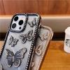 For iPhone 16 Pro Max Luxury Flash Glitter Butterfly Plating Frame Phone Case For iPhone 11 12 13 14 15 16 Plus Rhinestone Cover