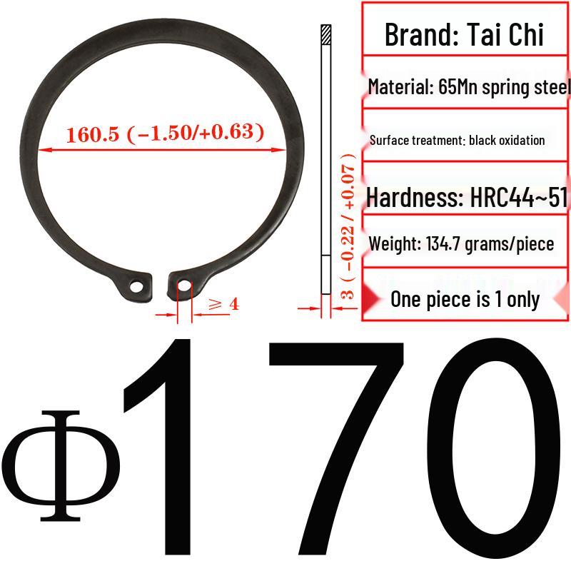 Axial Elastic Circlip Type B (65Mn) - GB/T894.2