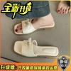 French retro square head one-word wedged slippers women wear open-toed cool slippers in summer commuting casual thick-heeled sandals