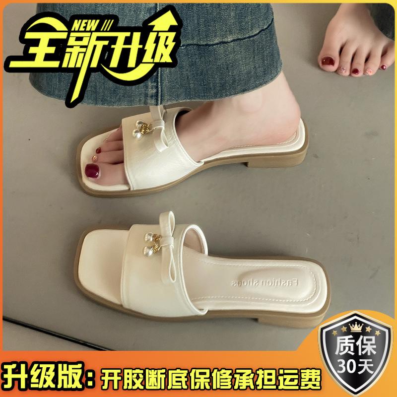 French retro square head one-word wedged slippers women wear open-toed cool slippers in summer commuting casual thick-heeled sandals