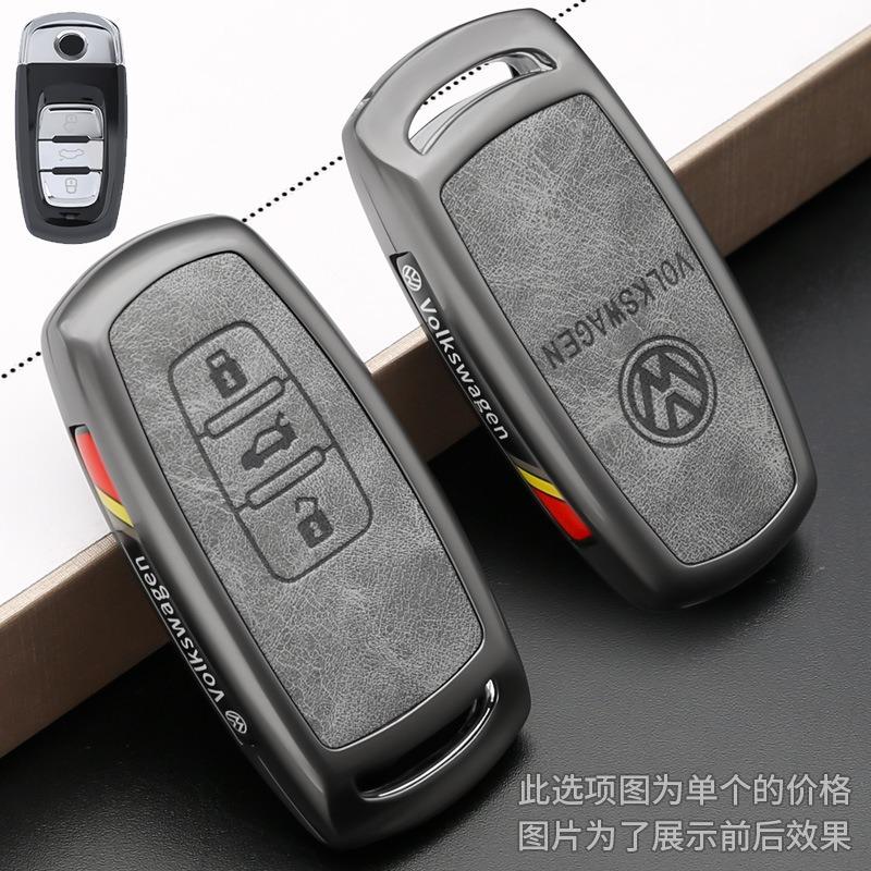 

2025 Hot Leather Alloy Car Remote Key Case Cover For Volkswagen VW Golf 6 Mk6 Tiguan Polo Passat CC B6 B7 Touareg 2016-2023 Phid
