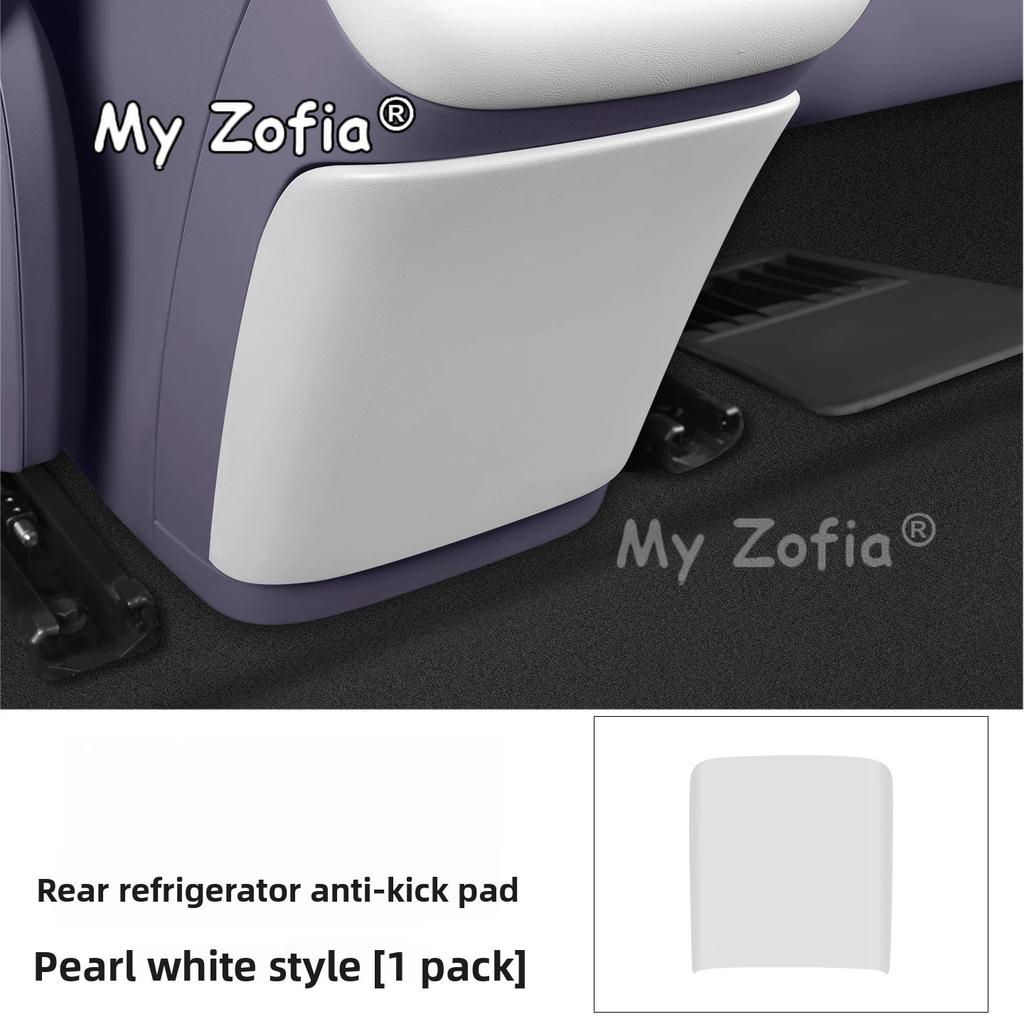 Car Rear Air Vent Built-in Refrigerator Anti-Kick Protection Cover Rear Air Accessories For Changan Qiyuan Nevo A06 2026 2027