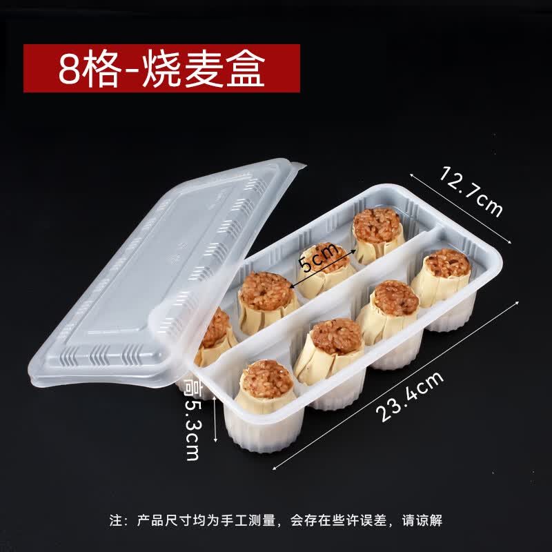 Disposable 8-Compartment Tall Bun & Dumpling Freezing Trays