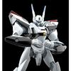 MODEROID AV 0 Peacemaker 1/60 Scale Assembled Plastic Model Kit Resale
