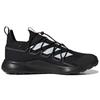 Adidas Terrex Voyager 21 'Black White' Sneakers FZ3324