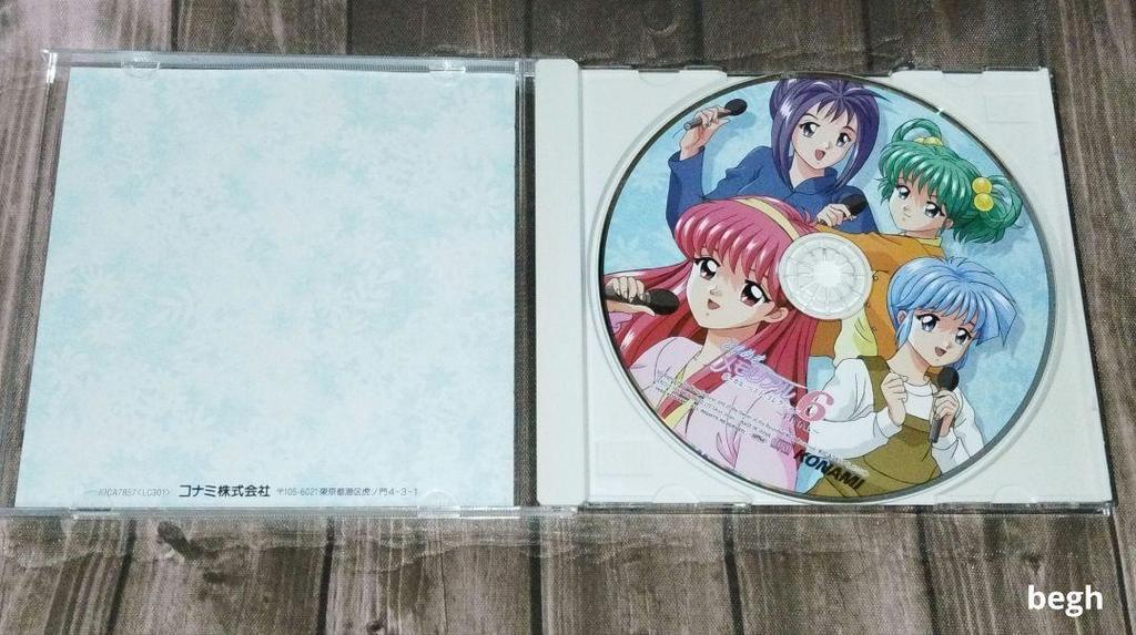 [USED] Tokimeki Memorial Vocal Best Collection 6~Final