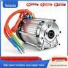 Motor Tricicletă Electrică Fără Perii 1500W 60V72V DC de Mare Putere