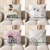 Home Decor Stylish Lady And Mystyle Printed Pillow Cover Pattern Cushion Cover Suitable For Sofa Bedroom Car Pillow Cover