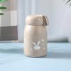 10.8oz/320ml Mini Water Bottle with Handle Pocket Design Thermal Cups Solid Color Durable Travel Coffee Mug