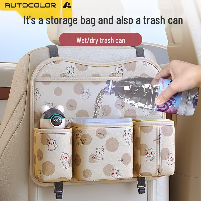 Car Seat Back Organizer with Tissue Box