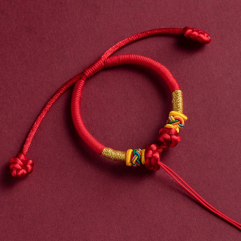 Red Rope Choker with Threadable Beads, Baby Pendant, and Padlock - Handmade Weaving