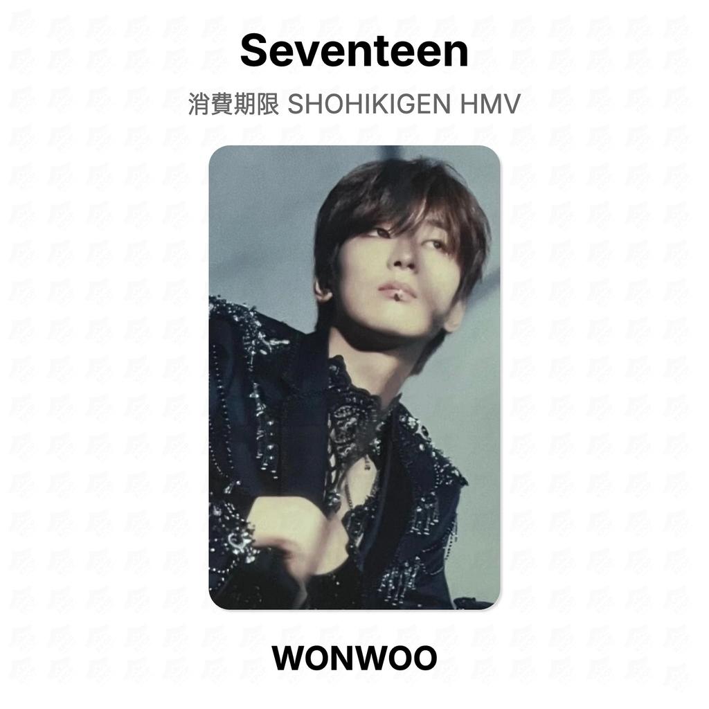 Seventeen SHOHIKIGEN HMV Official Photocard