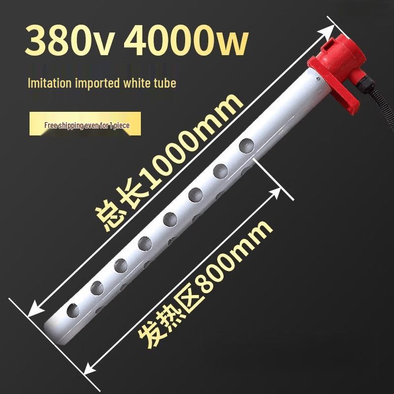 Aokewen Corrosion-Resistant Electroplating Immersion Heater