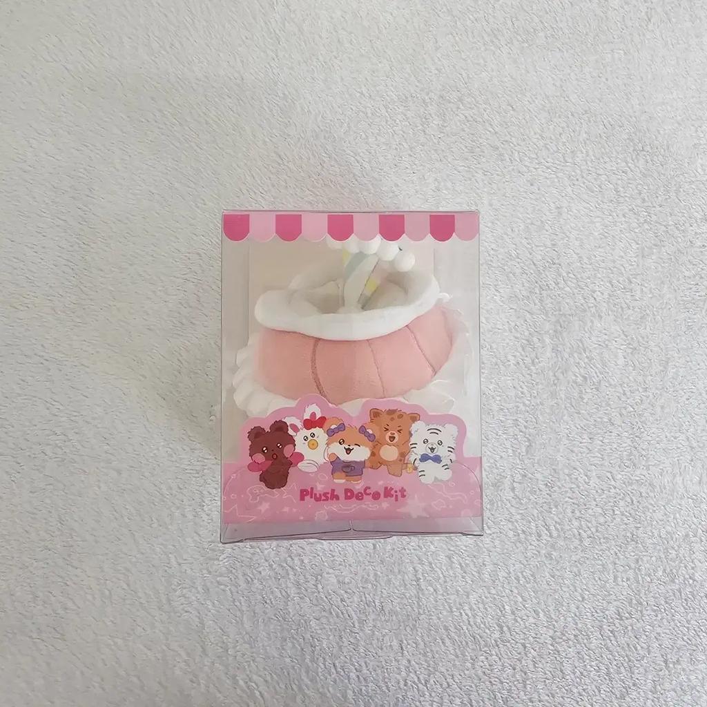 ILLEGALE() Kit Decorazione Portachiavi Flash 2° Anniversario Dialette