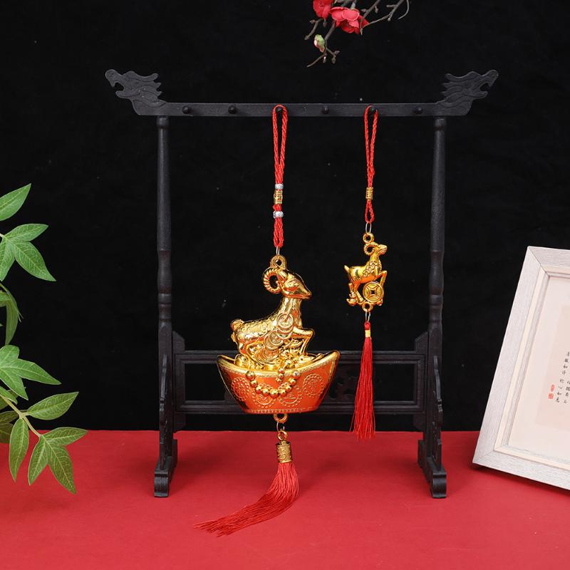 1PcsChinese New Year Golden Goat Hanging Decorations With Lucky Fu Elements Red Tassels For Spring Festival Home Wall Car Decor