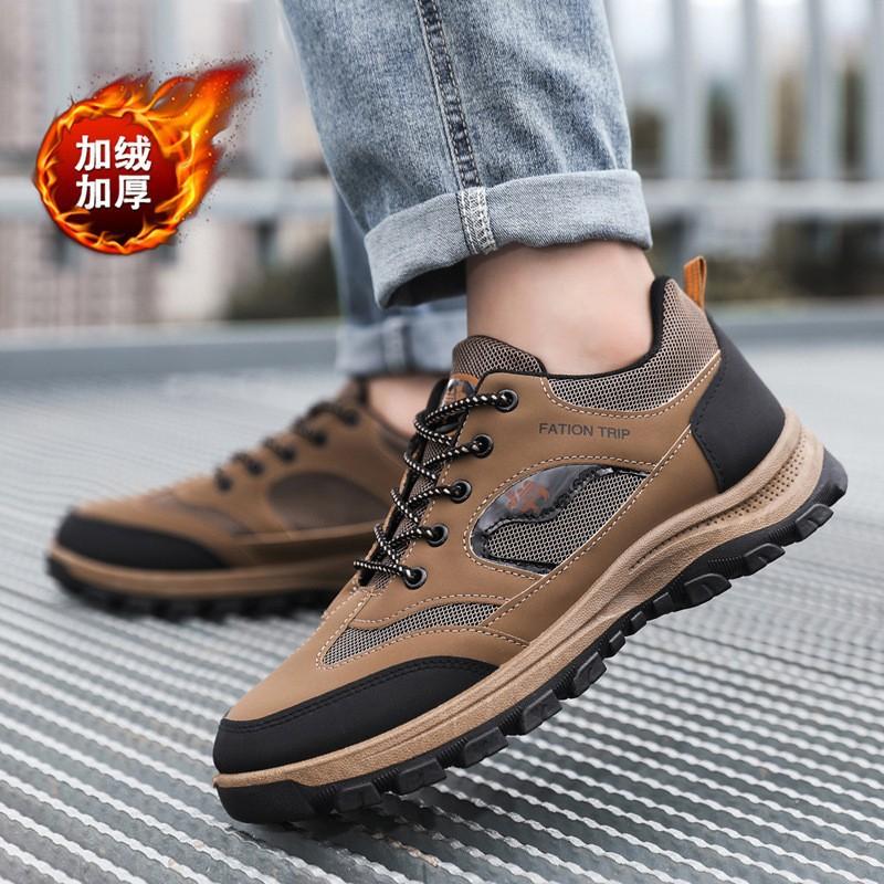 New Large Size Men's Shoes Low-top Lace-up Men's Casual Shoes Non-slip and Wear-resistant Outdoor Tooling Sports Shoes