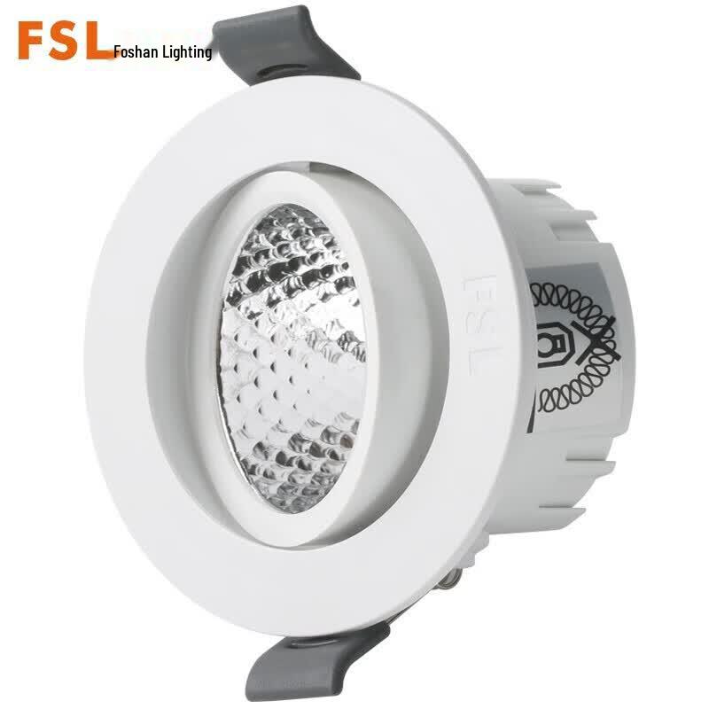 FSL LED Recessed Downlight