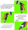 Multifunctional High-Pressure Watering Nozzle: Soft Rubber Spray Gun for Gardening, Vegetable Washing, and Car Washing